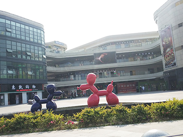 澤國(guó)恒大城市客廳